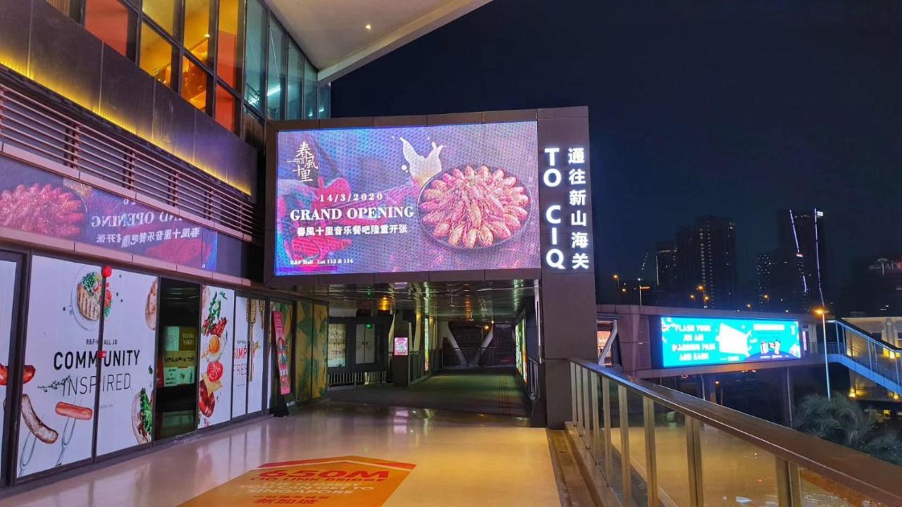 Jb City Ciq-R&F Shopping Mall Apartment Johor Bahru Dış mekan fotoğraf